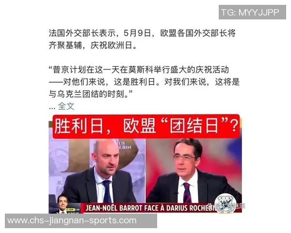 恒大足球队与香港东方精彩对决集锦回顾与分析